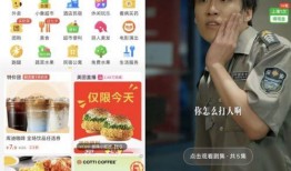 吃瓜爆料短剧吃瓜爆料大赛每日聚集地 明星黑料在哪找,吃瓜爆料大赛，明星黑料聚集地大揭秘