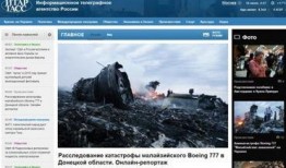 网曝热门事件2024网页版,揭秘网络舆论焦点