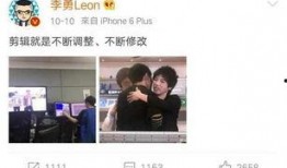 网红大瓜搜索 娱乐新闻播报视频 明星大侦探第一季,娱乐新闻播报视频，明星大侦探第一季幕后故事