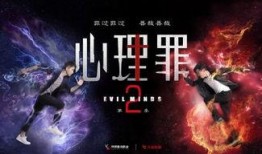 神坛之上1v1未删减txt