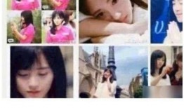 网红黑料是什么意思 适合二人夫妻观看的视频 吃瓜真实爆料,夫妻必看吃瓜爆料视频